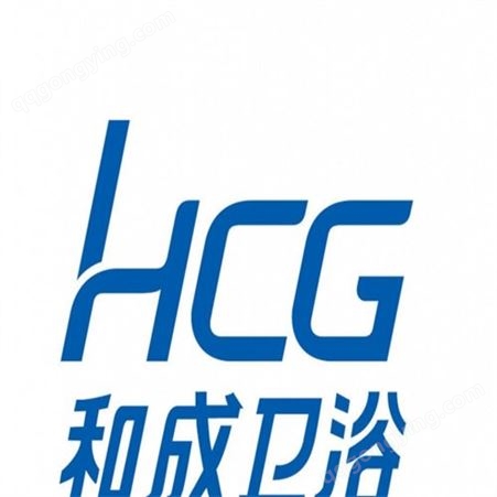 北京HCG马桶维修 和成卫浴售后厂 家400报修客服电话