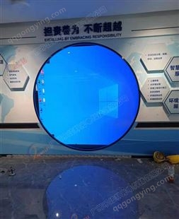 LED异形屏 活动屏 租赁屏 展会租屏 找广州炫邦