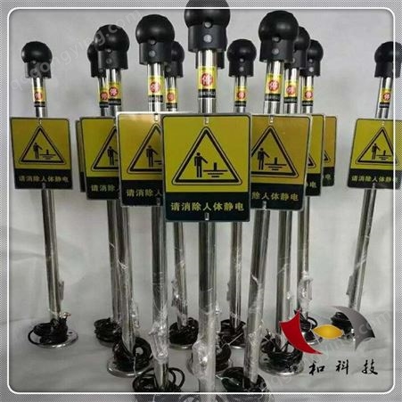 环形钢管避雷针生产厂家 5m高独立避雷针批发价格 按需定制 规格齐全 诚和防雷