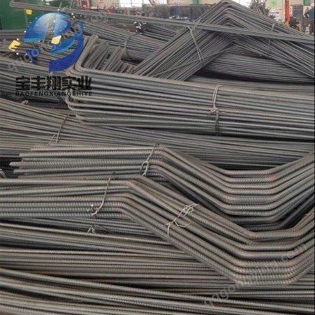 西安钢筋厂家龙钢国标钢筋加工的价格