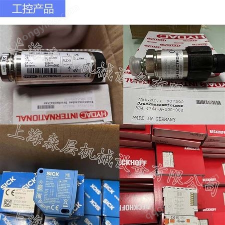 日本SMC软管TU0805BU-100上海仓库大量备货当天秒发