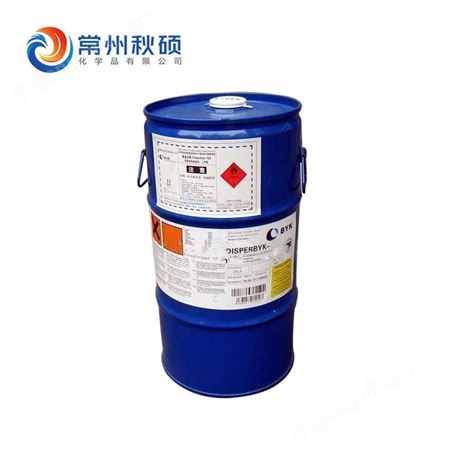 【秋硕】BYK-A555消泡剂 用于不饱和聚酯树脂及各种加工方式