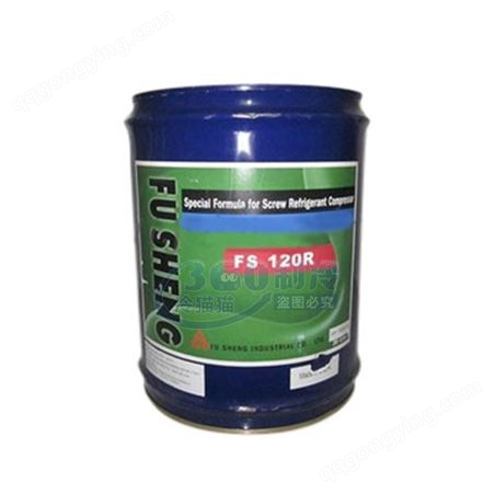 FUSHENG复盛冷冻油FS055M压缩机润滑油空调机组冷冻油