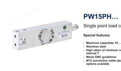 1-PW15PHC3/10KG-1 HBM 称重传感器 PW15PHC3/10KG-1