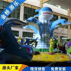 株洲公园游乐场设备   激战鲨鱼岛游乐场设备价钱