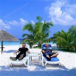 纳迪 户外活动场所意大利进口ABS塑料沙滩椅 别墅沙滩躺椅