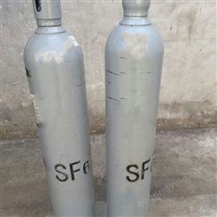 六氟化硫气体价格 一公斤六氟化硫价格 宏锦化工