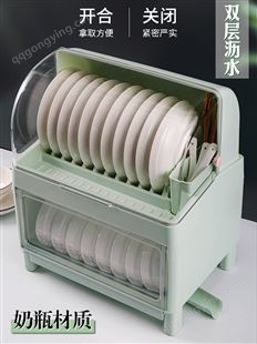 碗筷收纳盒放碗碟置物架带盖双层沥水家用厨房装碗盘收纳架箱碗柜