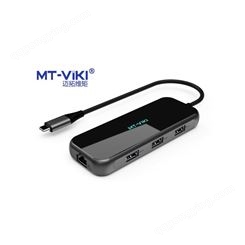 迈拓维矩（MT-viki）USB3.0 4口集线器 3米无电源 Y-3089LBK