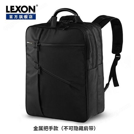 lexon乐上电脑背包男户外旅行休闲商务双肩包15寸防水多功能男包