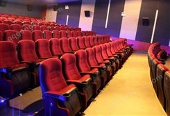 电影院椅子影剧院礼堂座椅情侣VIP报告厅阶梯音乐厅