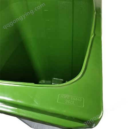 户外360L升240L120L塑料垃圾桶大号容量全新料特厚带盖分类环保桶