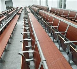 大学生阶梯椅会议室报告厅连排椅多媒体教室课桌椅