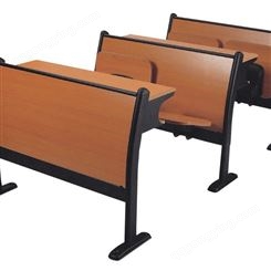阶梯教室排椅学校课桌椅带写字板固定连排椅礼堂椅报告厅自动翻板
