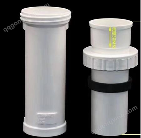抢修式直接伸缩节 PVC-U全塑白色排水管件 50- 200 硬塑料给水下水管