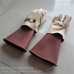 羊皮手套日本YS保护手套电力施工羊皮防护手套
