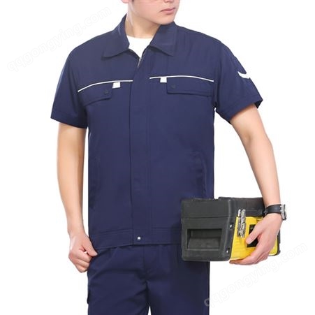 防静电工作服套装男夏季长袖薄款透气吸汗工地工程服汽修劳保服