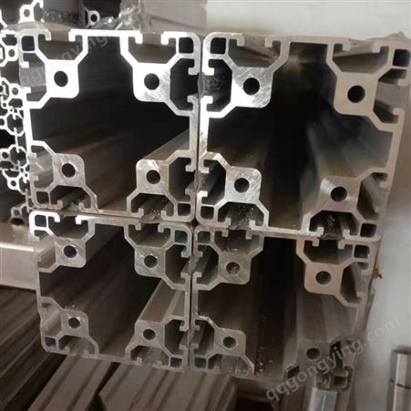 3040工业铝型材定制 各种铝合金框架设备流水线工作台 中驰科技