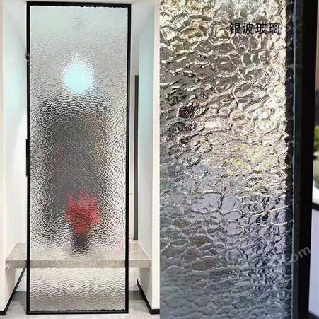 压花玻璃5毫米银玻钢化玻璃