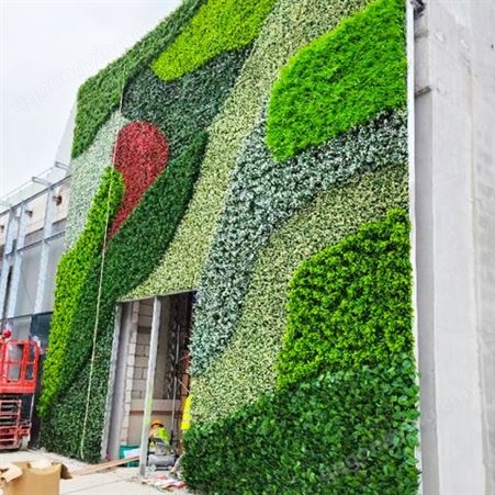 塑料草坪仿真植物墙 人造绿植背景墙户外景观垂直建筑墙体绿化