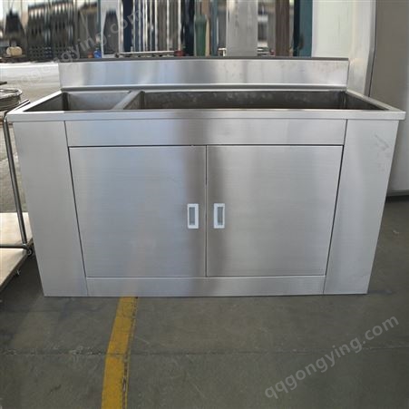 不锈钢水槽实验室柜式水池 加厚落地款洗涤池 尺寸支持定制