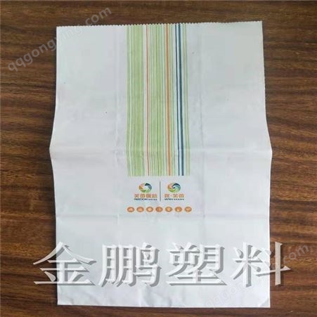 安徽定制食品彩色包装纸袋 金鹏塑料 