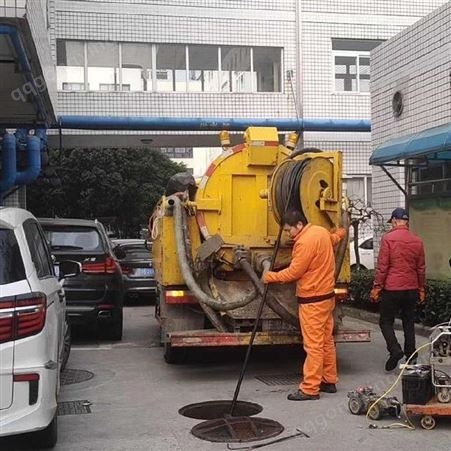 宁波市高新区管道疏通 下水道疏通 马桶疏通