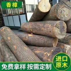 四川香樟木材 防腐香樟原木木板材  