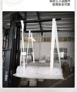 四吊式吨兜塑料吨包吊装软拖盘加厚带固定绑带白色软吊兜托盘2T吨