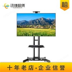 深圳液晶显示器 高清大屏电视机出租 一台起租 还免费安装