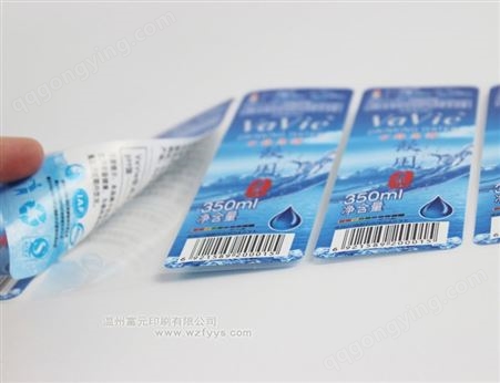 卷筒印刷厂 标签双面印刷 透明不干胶标签 矿泉水标签定制