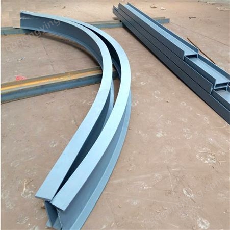 加厚钢材锻造 5t工字钢弯道单轨吊 水利清淤用环形圆形轨道