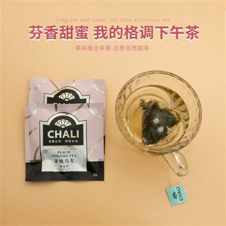 CHALI茶里酒店 甄选品质蜜桃乌龙袋泡茶 独立包装