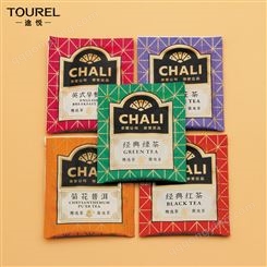 CHALI茶里酒店客房使用的一次性茶包袋 *
