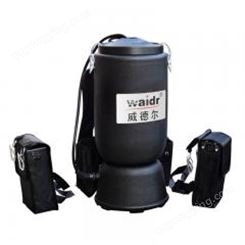 威德尔（WAIDR）肩背式小巧吸灰尘瓜子壳锂电池吸尘机WD-6L
