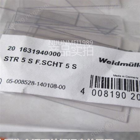 魏德米勒标记座配套透明片 STR 5 S F.SCHT 5 S 接线端子