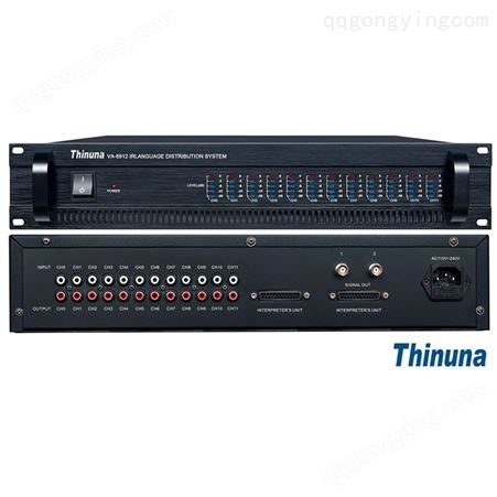 Thinuna VA-6912 十二语言同声传译红外线发射主机
