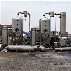 山西太原一吨双效蒸发器出售 华硕设备 化工厂蒸发器出售