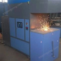 小型电炉可化铁熔铜专业厂家 熔炼炉型号齐全 中清厂家 中清新能 热处理设备