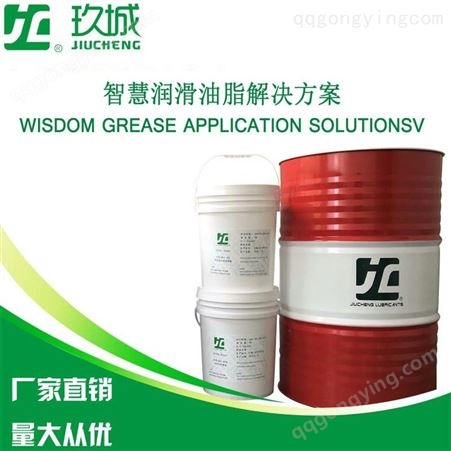 南京NP33长期封存防锈油 智慧润滑油脂解决方案
