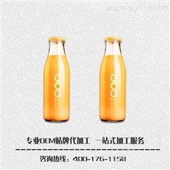 维C橙汁果蔬汁代加工 瓶装饮料番茄石榴汁夏季果汁饮品oem贴牌