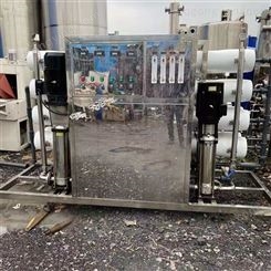 二手商用水处理 6吨双机反渗透 食品厂用 EDI超滤设备