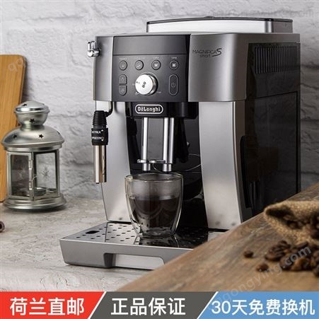 Delonghi 咖啡机系列 M2TB全自动咖啡机15帕一键萃取  销售 租赁
