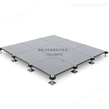 GRC架空地板装配式干式工法地面模活动地板块