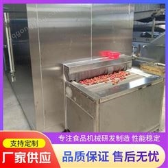 隧道式低温速冻机 秋葵海鲜速冻机设备厂家 食品速冻流水线