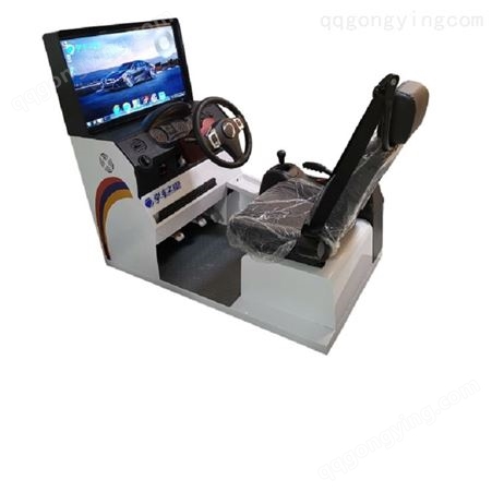 汽车驾驶模拟机-计时型模拟机-小投入项目驾驶模拟器代理