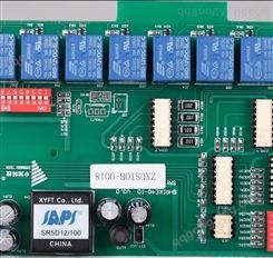 供应电梯操控板SMT贴片加工/DIP插件组装加工 BQC