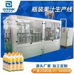 骏科机械 果汁饮料生产线设备灌装机 液体灌装机