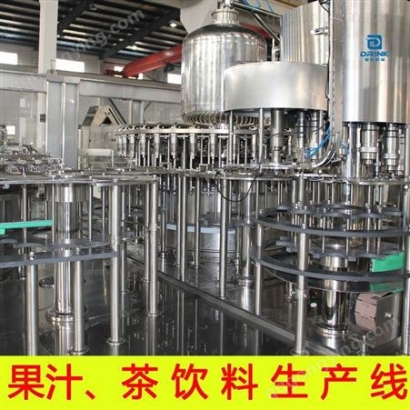 瓶装果汁饮料灌装机 果汁生产线饮料生产设备 骏科机械