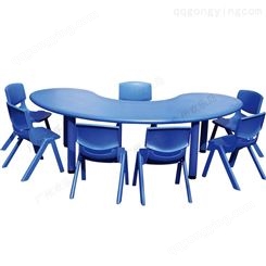 幼儿园桌椅月亮桌塑料六人桌长方桌皂形桌正方桌等厂家批发直销